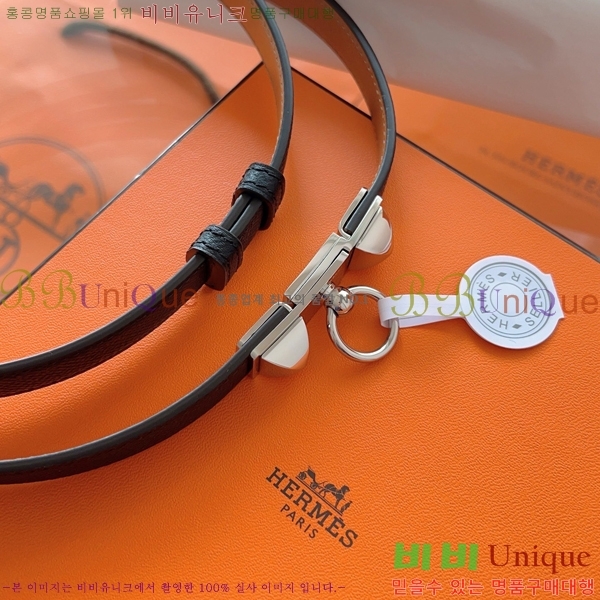 #�����޽� ���� ��Ʈ HH516231-1 ��1.8CM