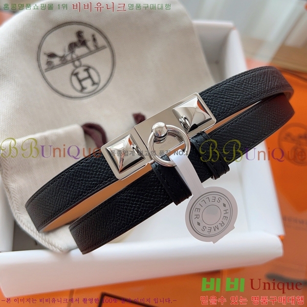 #�����޽� ���� ��Ʈ HH516231-1 ��1.8CM