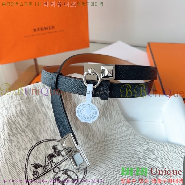 #�����޽� ���� ��Ʈ HH516231-1 ��1.8CM