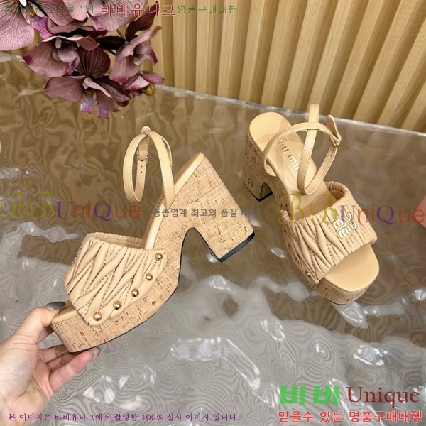 �̿�̿� �� ������ 39MU254211-2 �� 10cm