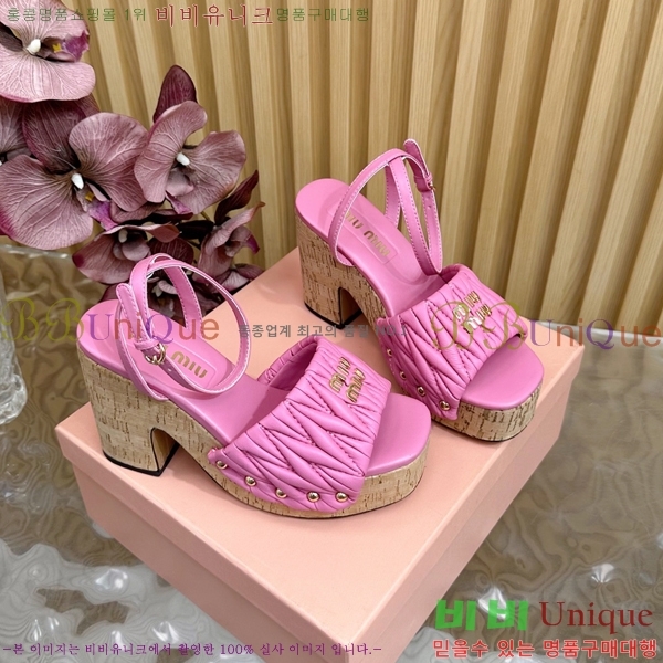 �̿�̿� �� ������ 39MU254211-5 �� 10cm