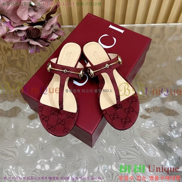 ���� ���� Ȧ���� ���� 30G254213-1