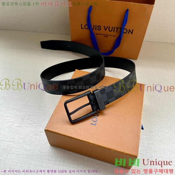 #���̺��� ��Ʈ LV541663-4 ��3.4CM