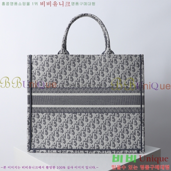 #��� �� ��Ʈ�� ���� M12868001-581