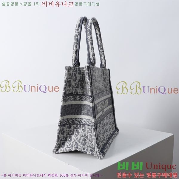 #��� ����Ʈ �� ��Ʈ�� ���� M1288-557