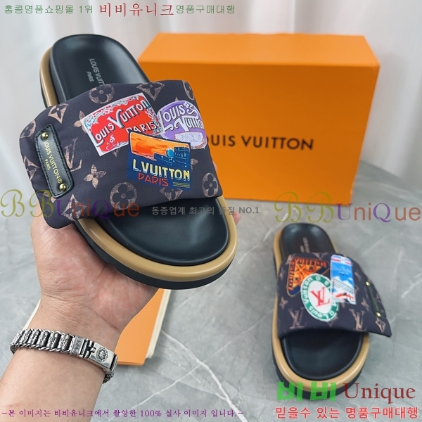 ���� ���̺��� ����/������ L892098-1