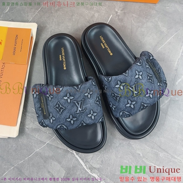 ���� ���̺��� ����/������ L892099-1