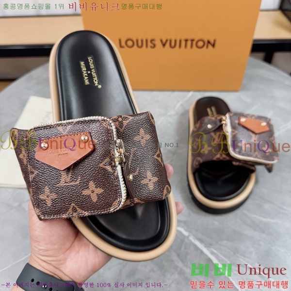 ���� ���̺��� ����/������ L892101-2