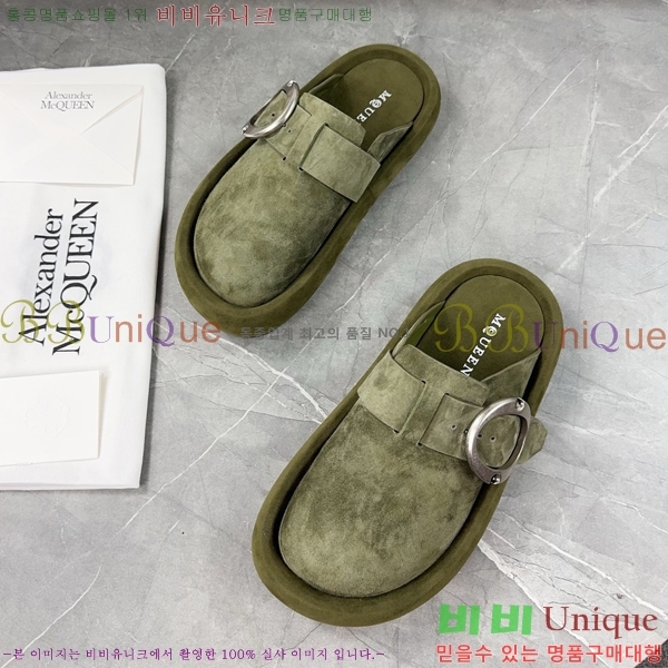 �˷�������� ������ �������� MQ97401-1