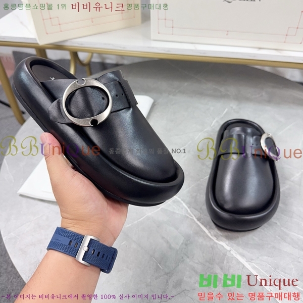 �˷�������� ������ �������� MQ97401-3