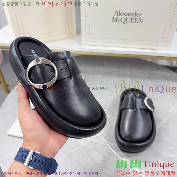 �˷�������� ������ �������� MQ97401-3