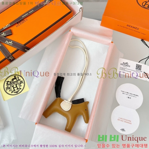 #�����޽� �䰡���� �ε��� ���� ���� 15HE25482-12 (����ǰ)