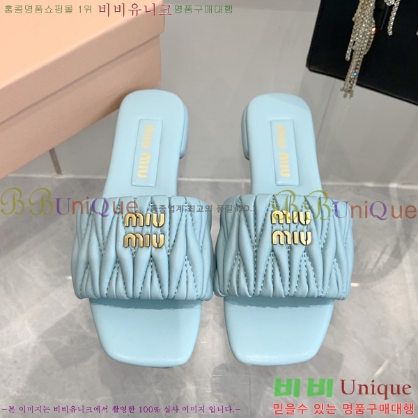 �̿�̿� ���� 30MU254255-4