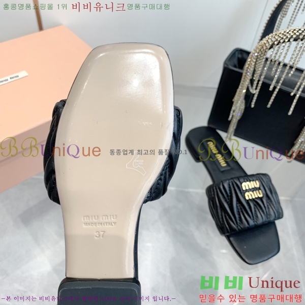 �̿�̿� ���� 30MU254255-6