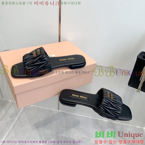 �̿�̿� ���� 30MU254255-6