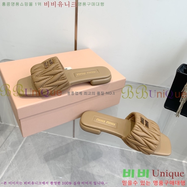 �̿�̿� ���� 30MU254255-8