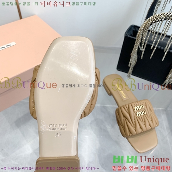 �̿�̿� ���� 30MU254255-8