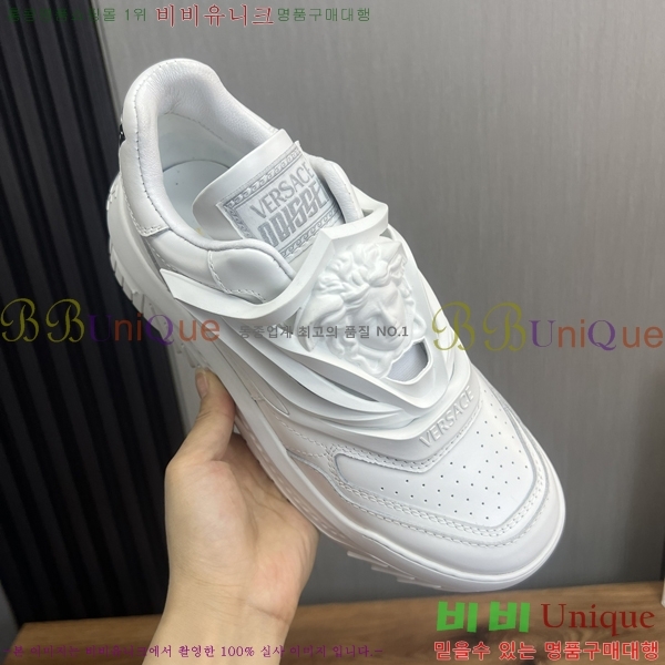 ���� ������ü ����Ŀ�� VE3862117-5