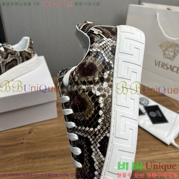 ���� ������ü ����Ŀ�� VE3862122