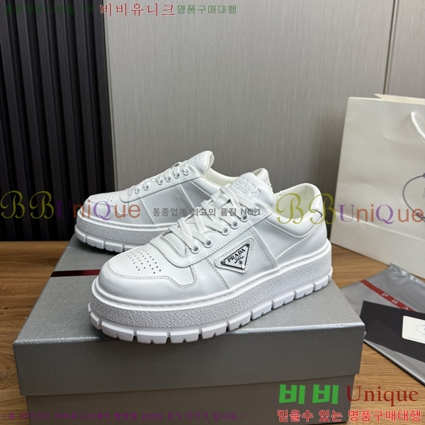 ���� ����� ����Ŀ�� PR57631-1