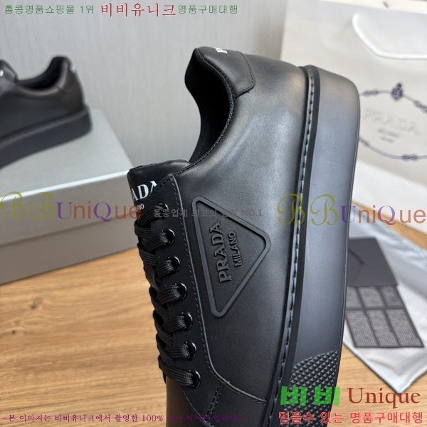 ���� ����� ����Ŀ�� PR57633-1