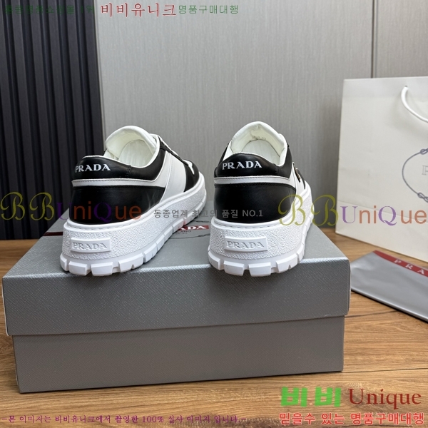 ���� ����� ����Ŀ�� PR57630-1