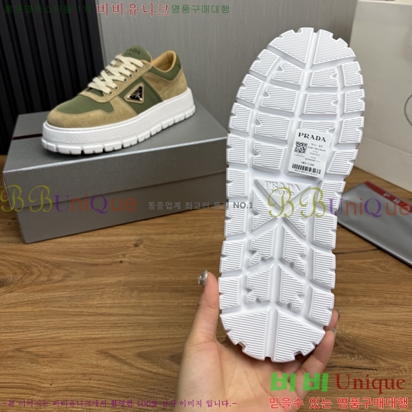 ���� ����� ����Ŀ�� PR57630-2