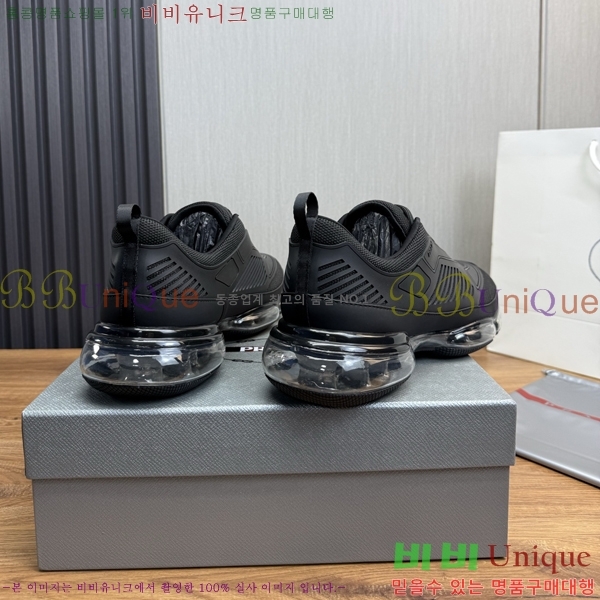 ���� ����� ����Ŀ�� PR57640-1