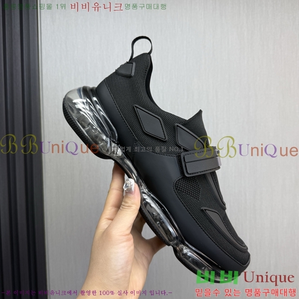 ���� ����� ����Ŀ�� PR57640-3