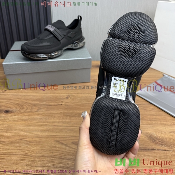 ���� ����� ����Ŀ�� PR57640-3