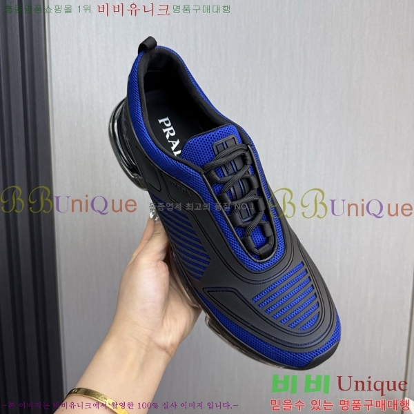 ���� ����� ����Ŀ�� PR57639-2