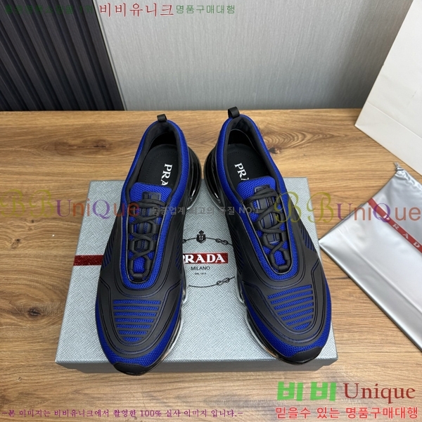 ���� ����� ����Ŀ�� PR57639-2