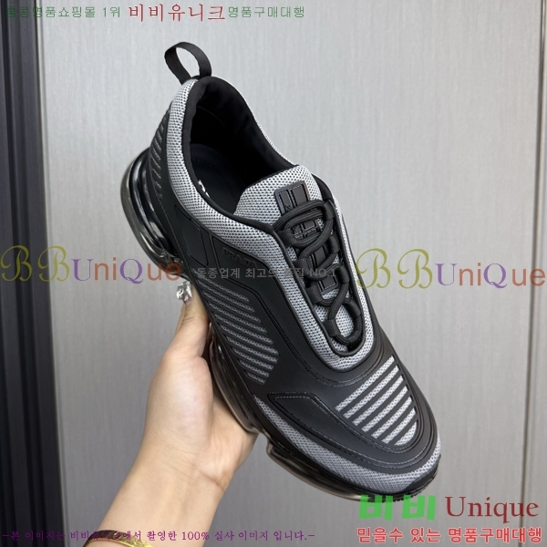 ���� ����� ����Ŀ�� PR57639-1