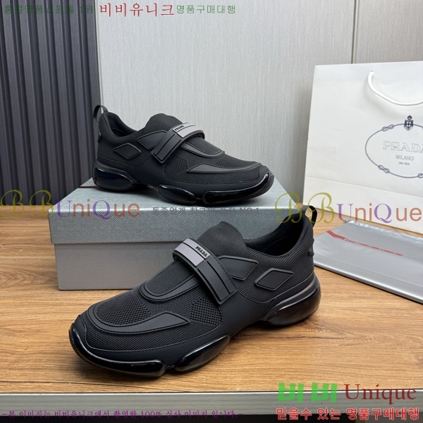 ���� ����� ����Ŀ�� PR57638-3