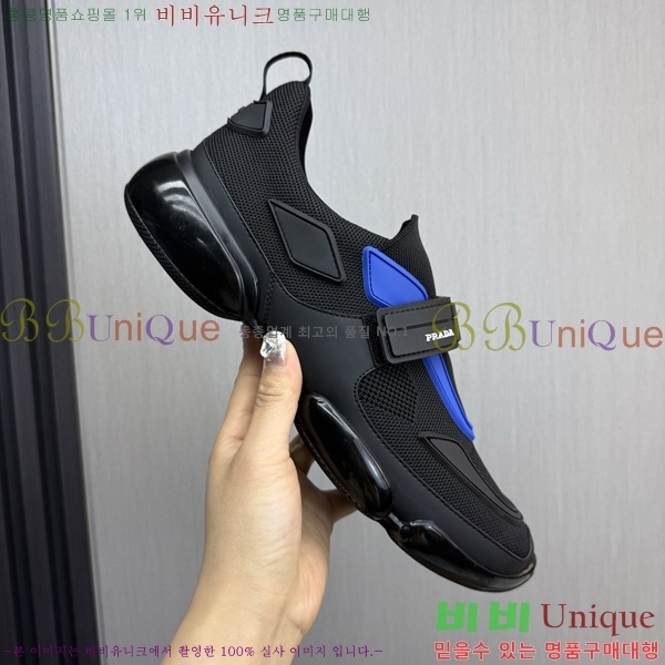 ���� ����� ����Ŀ�� PR57638-7