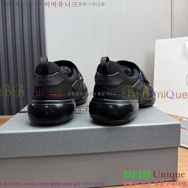 ���� ����� ����Ŀ�� PR57638-7