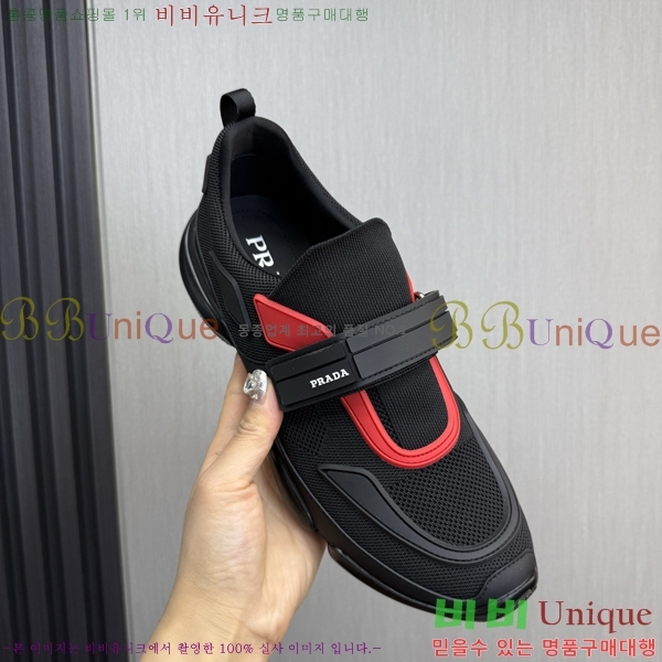 ���� ����� ����Ŀ�� PR57638-6