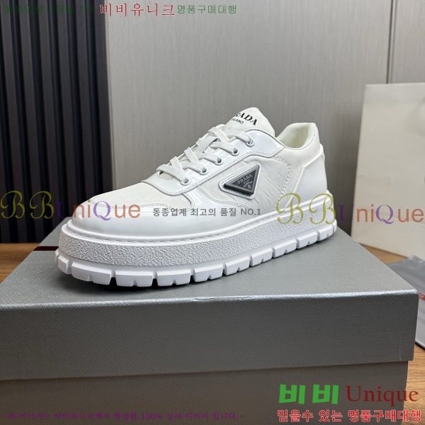 ���� ����� ����Ŀ�� PR57625-2