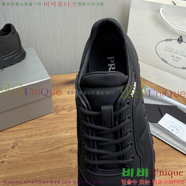 ���� ����� ����Ŀ�� PR57637-1