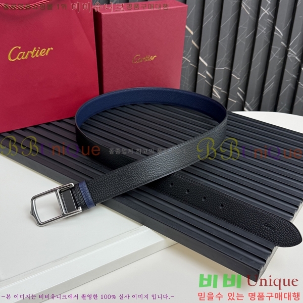 #��쿡 Ŭ���� ��Ʈ KK478911-5 �� 3.5cm