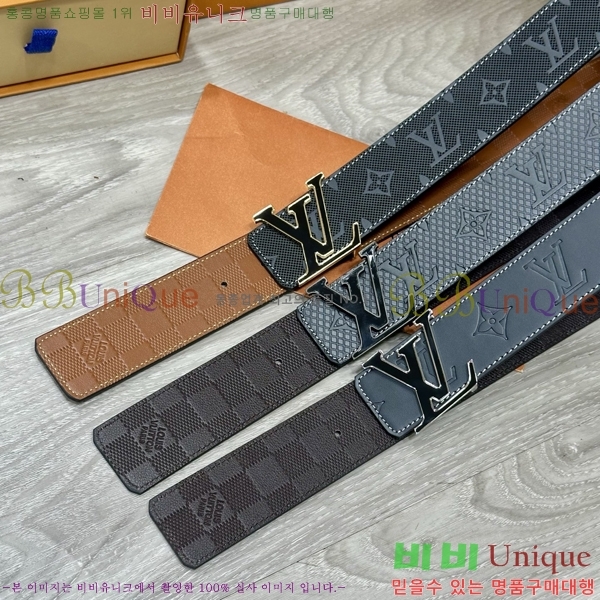 #���̺��� ��Ʈ LV541659-4 ��4CM