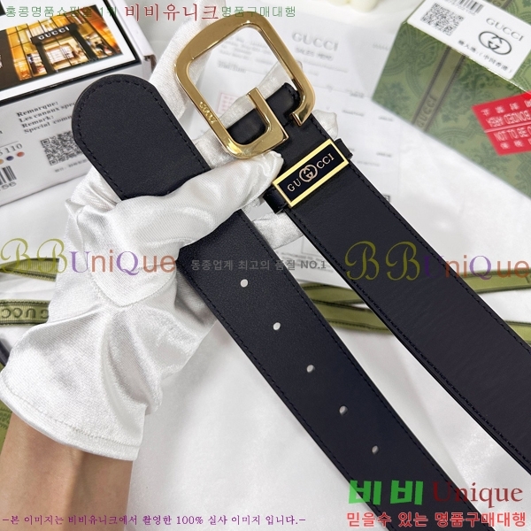 #���� ��Ʈ GG251630-2 ��3.8CM