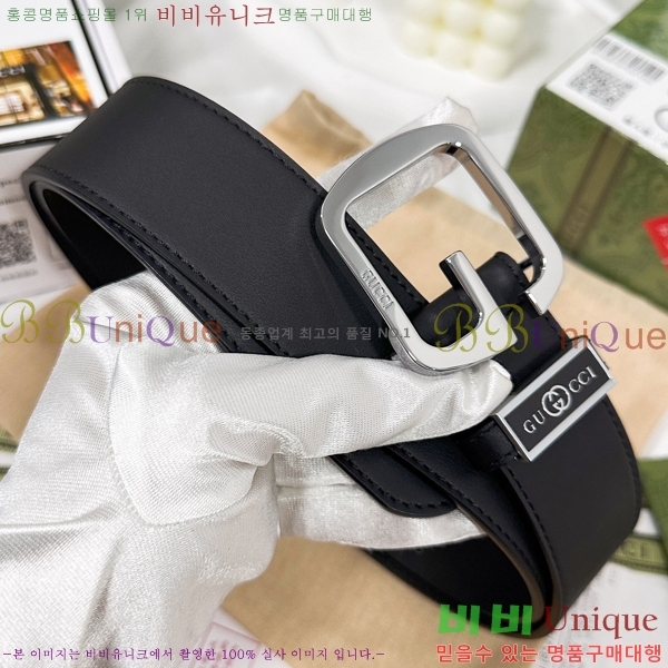 #���� ��Ʈ GG251630-1 ��3.8CM