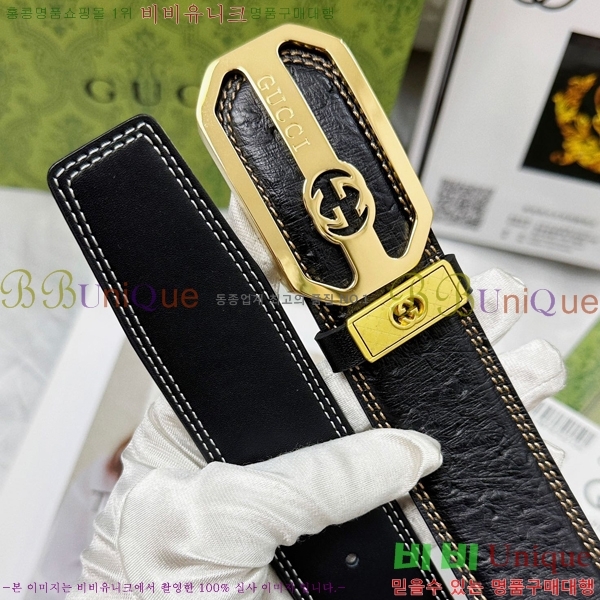 #���� ��Ʈ GG251631-2 ��4CM