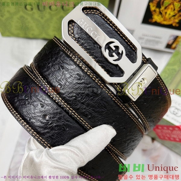 #���� ��Ʈ GG251631-1 ��4CM