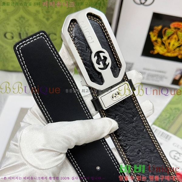 #���� ��Ʈ GG251631-1 ��4CM