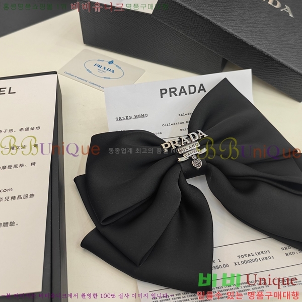 ����� ��� ������ PR53153477