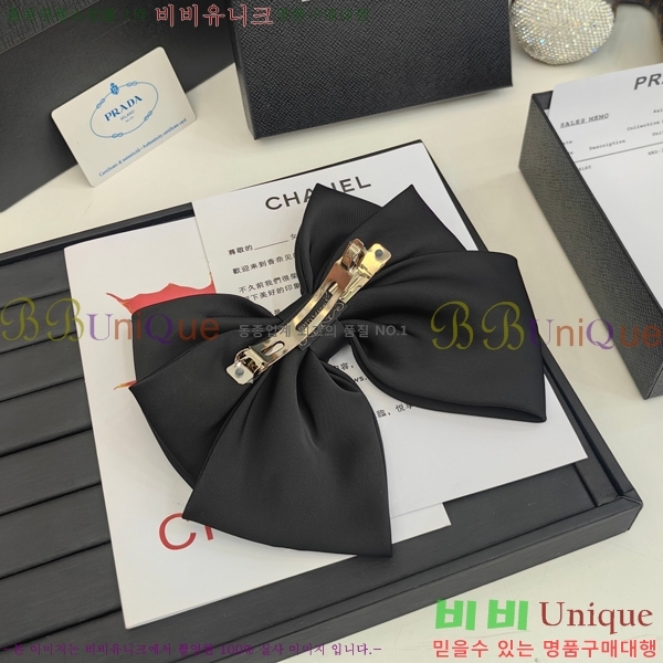 ����� ��� ������ PR53153477