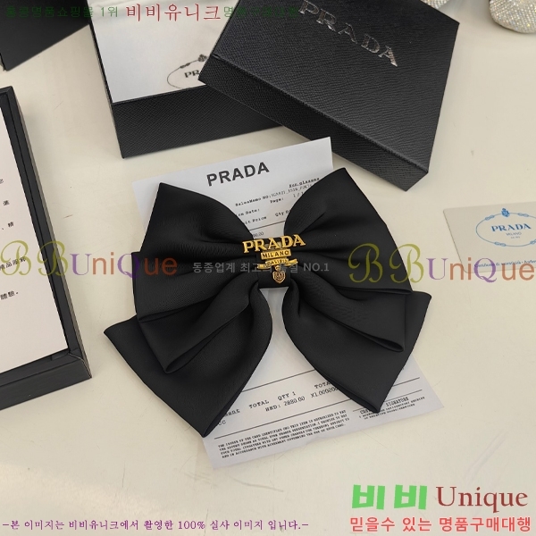 ����� ��� ������ PR53153477