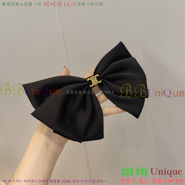 ������ ��� ������ C50091180-8